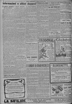 giornale/TO00185815/1917/n.302, 5 ed/004